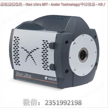 Andor Technology 机器视觉摄像机监控摄像机夜视摄像机安全摄像机CCD探测系统工业检测摄像头SCMOS摄像