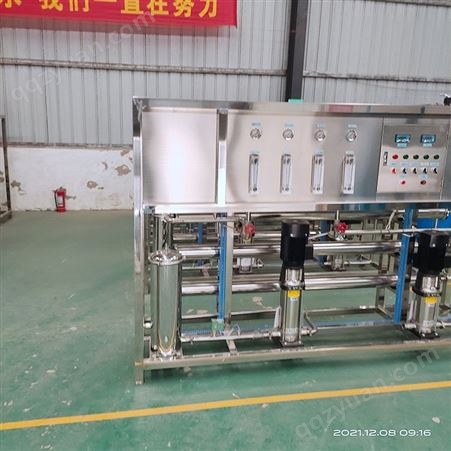 工业反渗透设备 华夏江宇去钙镁离子软化水设备 石英砂活性碳过滤
