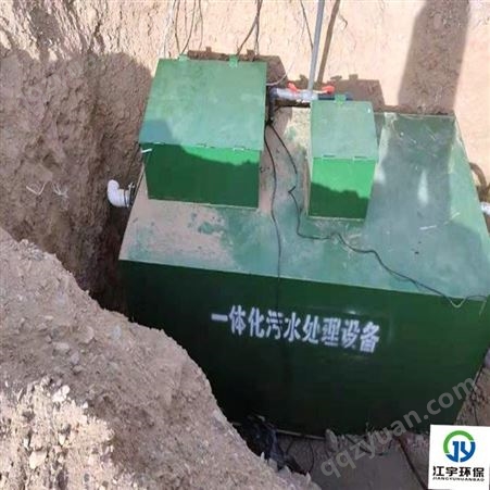兰州反渗透设备生产厂家 华夏江宇牌450桶/H全自动大桶水套袋机