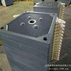 生产压滤机滤板 聚丙烯高压滤板