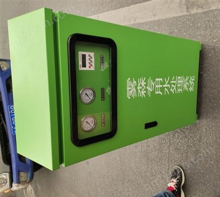 scl-5郑州雾森水处理设备厂家，喷雾水处理不会堵喷头