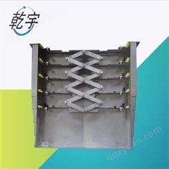 乾宇防铁屑钢板防护罩 耐高温防护罩 拉筋防护罩