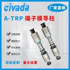 精密导柱导套 端子模 A-TRP外导柱组件 导套滑动滚珠外导柱端子模CIVADA