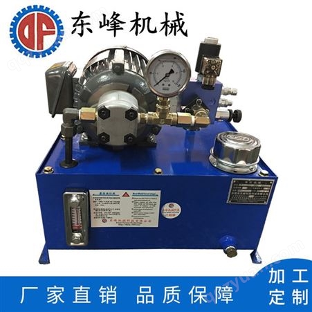深圳成套伺服液压系统油站小型自动化行业设备厂家