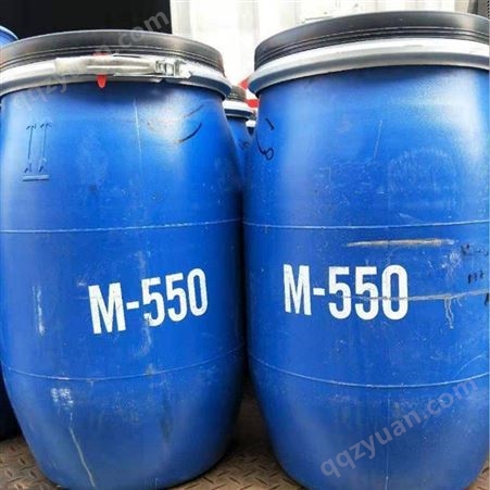 航然m550 抗静电剂表面活性剂 M550聚季铵盐
