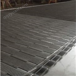 厂家供应流水线不锈钢链板 食品挡板式链板 金属耐磨损输送链板