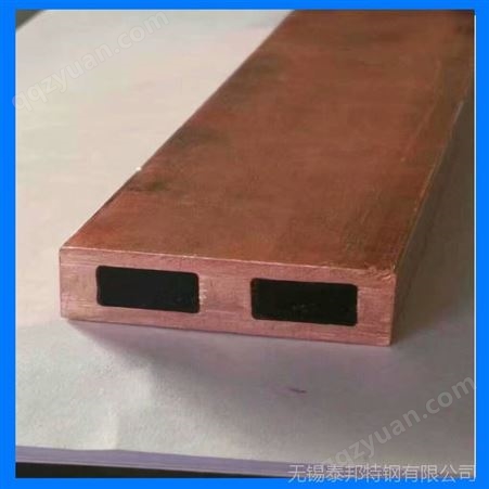 T2紫铜管 各种软硬状态空调铜管 铜管件 保材质