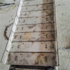  挡板式不锈钢冲孔链板 可定制耐用 双节距滚子输送链板