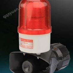 ML-20声光报警器工程抗震LED声光一体警示灯大功率声光灯