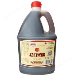 龙和宽龙门米醋2.1L 超市批发配送 批发商经销商供应商