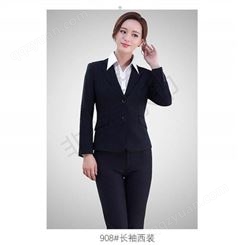 青海OL职业女式西服定做 工作服定制厂家 修身时尚长袖西装
