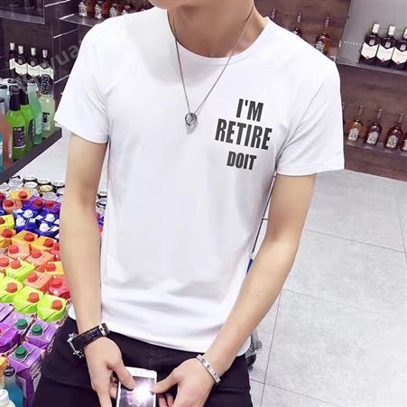 地摊货源男式韩版短袖t恤男士套头牛奶丝印花T恤夏季男装