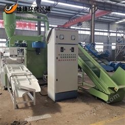 绿捷环保铜米机生产厂家干式铜米机设备质量可靠 铜塑分离纯度高