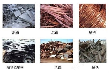 深圳石岩空调回收 宝安区各款空调回收图片大全