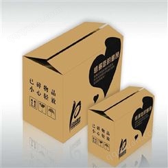 福州三层纸箱 易企印订做纸箱厂 优质厂家