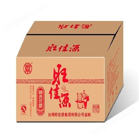 福州外包装纸箱定做 易企印纸盒公司 质量好价格优