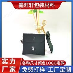 深圳热卖超纤信封袋 精致超纤首饰袋