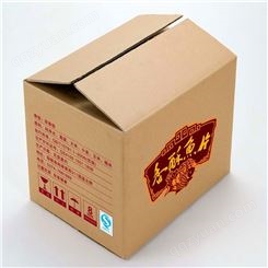 卡通纸箱 包装盒设计 易企印 定做 符合FSC国际森林认证