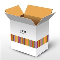 纸箱纸盒 包装盒生产 易企印 景灿批发价格 符合SGS检测
