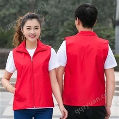 济南广告马甲批发订制     志愿者宣传马甲定做  红色马甲印字