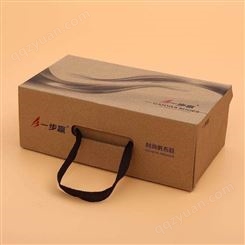 福州鞋盒定制 景灿彩箱彩盒 福州展示包装盒价格低质量优