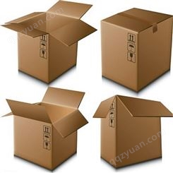 展示包装盒 吸塑包装盒材料 易企印 定制 符合FSC国际森林认证