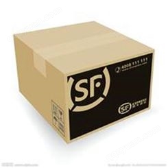 白酒纸箱 软件包装盒印刷制作 易企印 生产厂家 符合FSC国际森林认证
