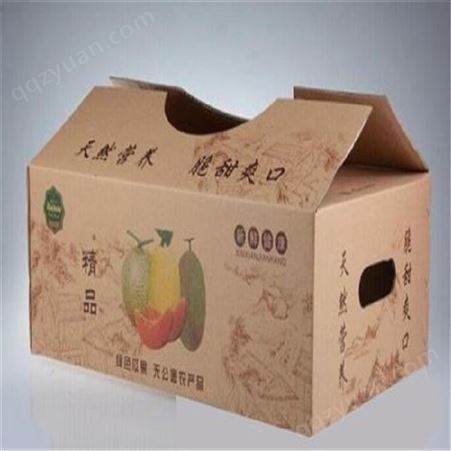 福州纸盒纸箱厂家 易企印瓦楞纸盒订做 优质厂家