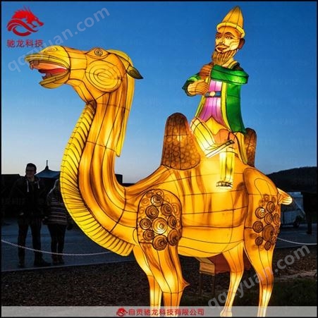 骆驼造型花灯一带一路灯笼异形造型灯光装置灯会制作公司彩灯制作春节民俗花灯厂