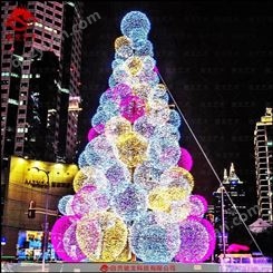 室外大型发光球圣诞树彩灯    商场景区圣诞节美陈灯光秀定制   发光装置