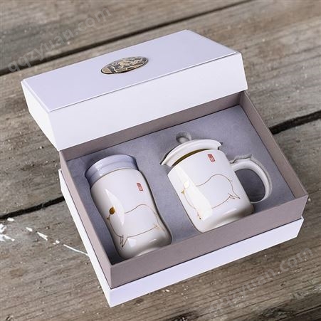 陶瓷茶杯保温杯套装 十二生肖水能量随手杯 公司活动礼品定制