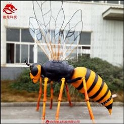 大型蜜蜂雕塑动物昆虫玻璃钢雕塑定制公园景区室外大型仿真昆虫模型