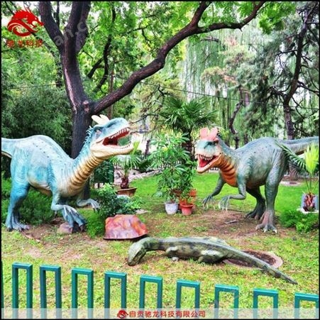 仿真棘背龙模型仿生橡胶恐龙侏罗纪恐龙模型机械仿真软体会动恐龙公司
