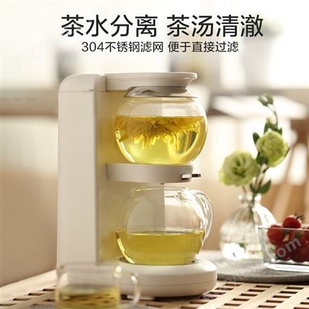 鸣盏 MZ-1151 茶饮机 广州商务礼品 礼品定制 员工礼品 礼品一件代发