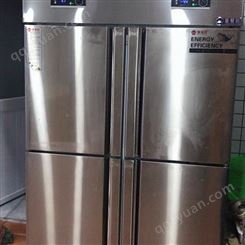 双机双温冷藏柜冷冻柜  商用立式冰箱 供应价格 天立诚
