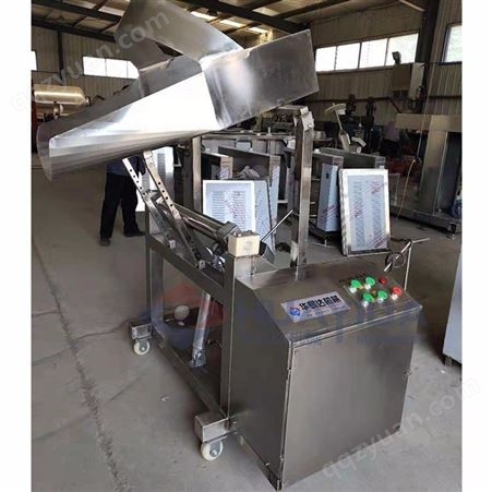 食品机械提升上料机 液压上料设备 厂家直供 拌料机上料机