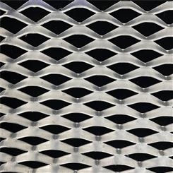 包头 铝合金钢板拉伸网|幕墙装饰网板|外墙菱形钢板网|喷塑烤漆拉伸网