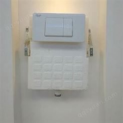 不锈钢面板隐藏式水箱 和佳庭配挂便器带铁架隐藏水箱 洗手间用入墙暗装水箱