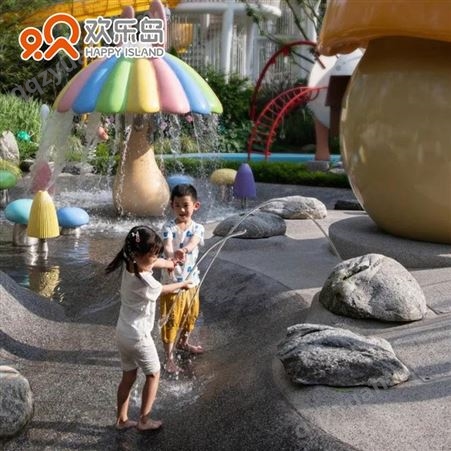 亲水平台淋水蘑菇玻璃钢戏水小品可定做水上乐园泳池玩水设备