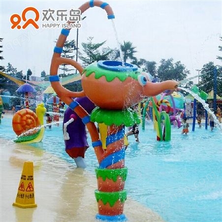 戏水小品泳池游乐设备儿童乐园水世界喷水柱玻璃钢玩具批发定做