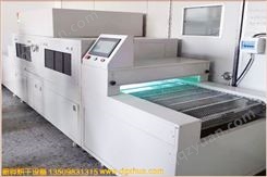 立体式UV机,立体式光固化UV机,立体式印刷UV机