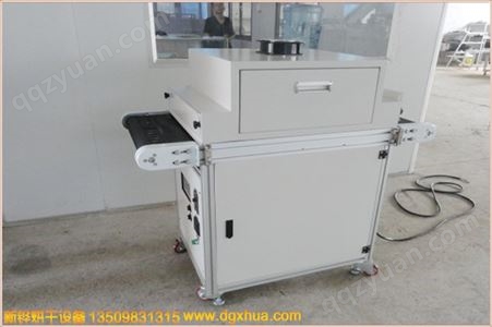 印刷UV机  高温功率烤箱  节能隧道炉  老化测试房