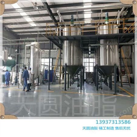重庆火锅底料油生产设备 食用级牛油加工设备 日产10吨牛油精炼设备 车间干净整洁