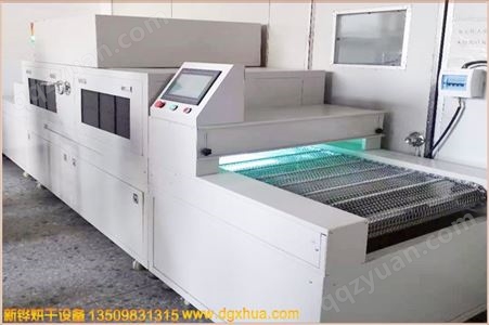 硅胶UV固化机,纹路UV转印机,光固UV固化机