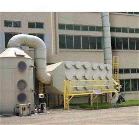 锅炉废气处理 印染废气处理 橡胶废气处理工业废气处理设备