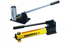 ENERPAC高压手动泵