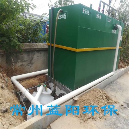 上海国内污水处理企业  蓝阳环保  用于灌溉农作物