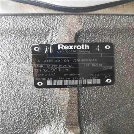 供应AA10VSO71DFR1/31R-VPA12N00力士乐Rexroth 液压泵 德国 
