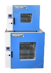 DAOHANDHG-9145A 精密大型300度烘干箱 精密300度烘干箱