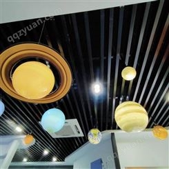八大行星演示模型  供应广东省新会气象馆